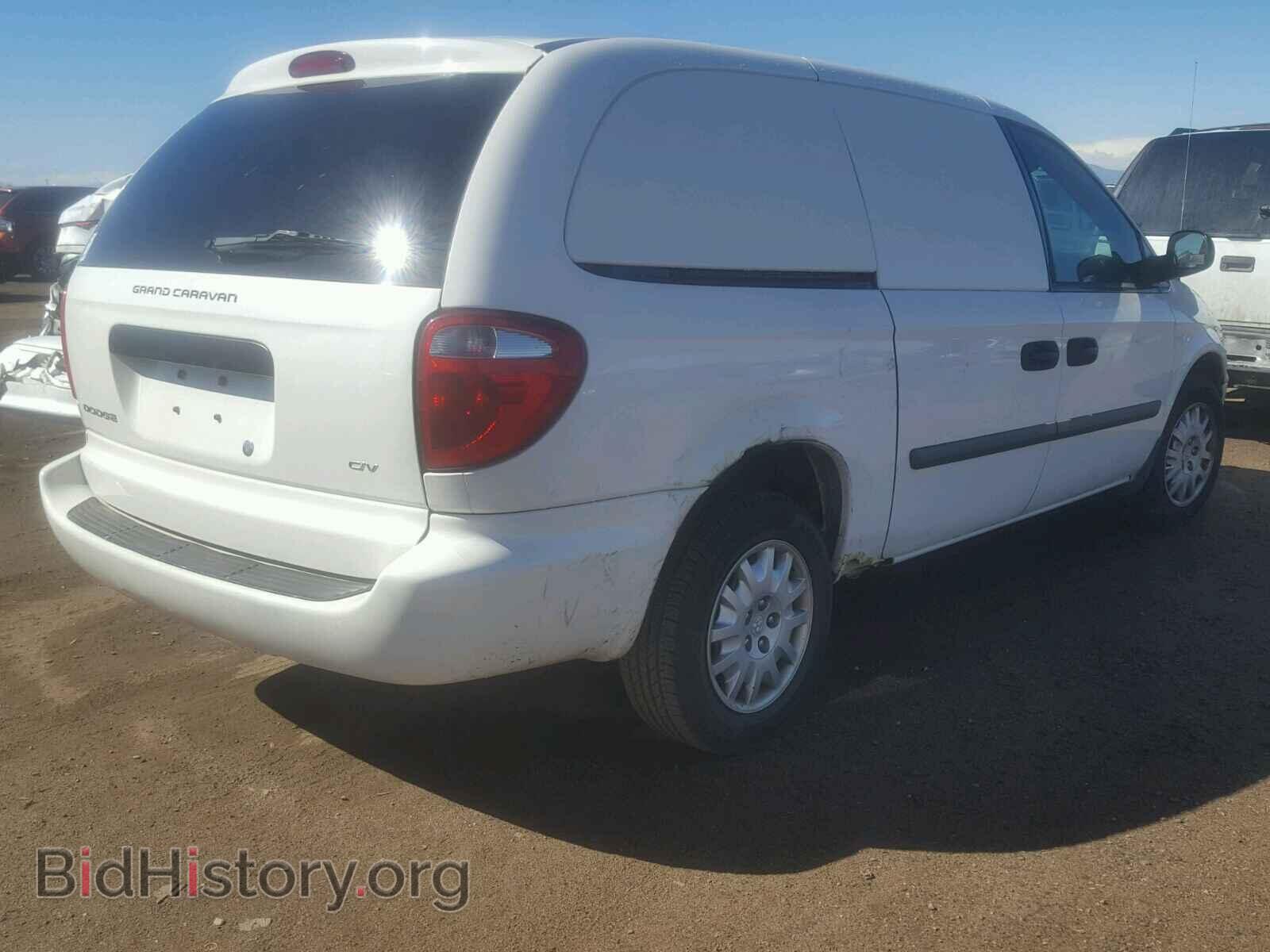 2005 DODGE CARAVAN - VIN: 1D4GP23R55B219311 - Фото 4