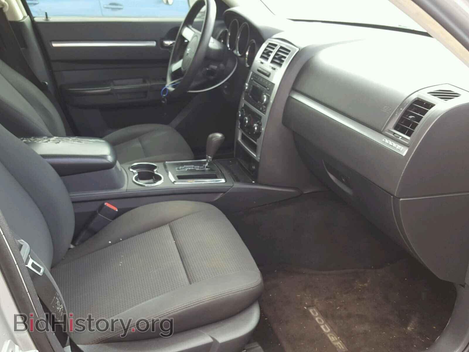 2010 DODGE CHARGER - VIN: 2B3CA3CV1AH309297 - Фото 5