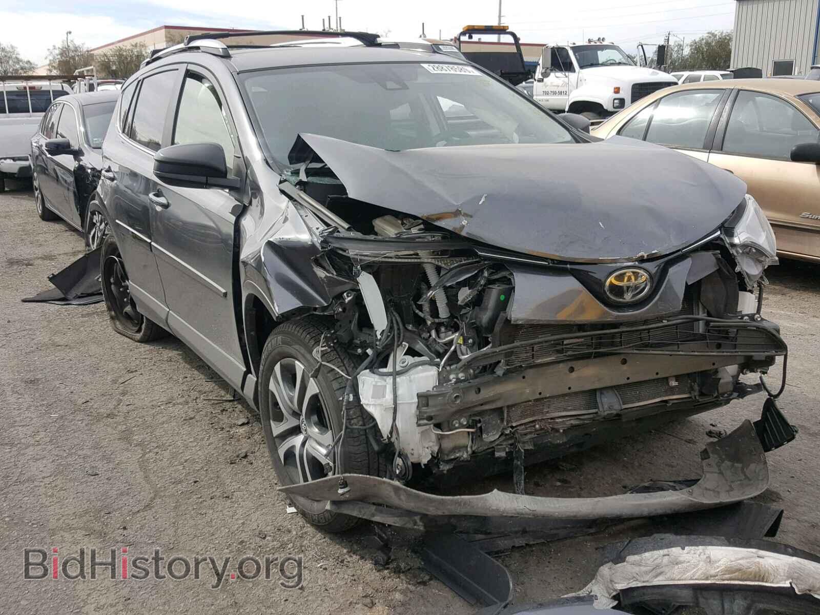 Фотография JTMZFREV9HJ710860 - TOYOTA RAV4 LE 2017