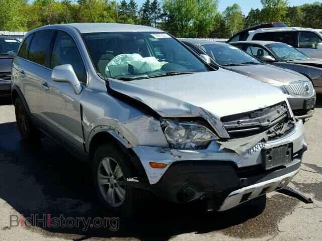 Фотография 3GSCL33PX8S539412 - SATURN VUE 2008