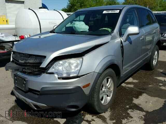 2008 SATURN VUE - VIN: 3GSCL33PX8S539412 - Фото 2