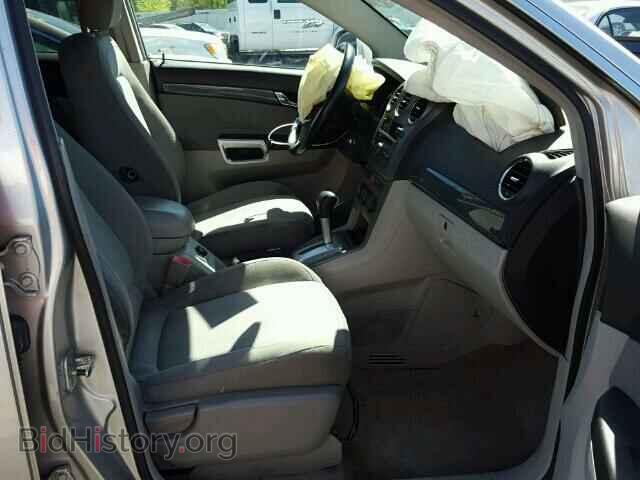 2008 SATURN VUE - VIN: 3GSCL33PX8S539412 - Фото 5