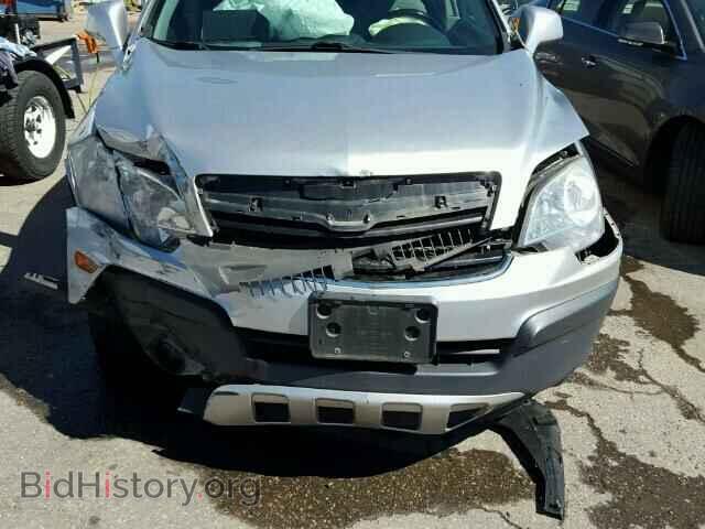 2008 SATURN VUE - VIN: 3GSCL33PX8S539412 - Фото 9