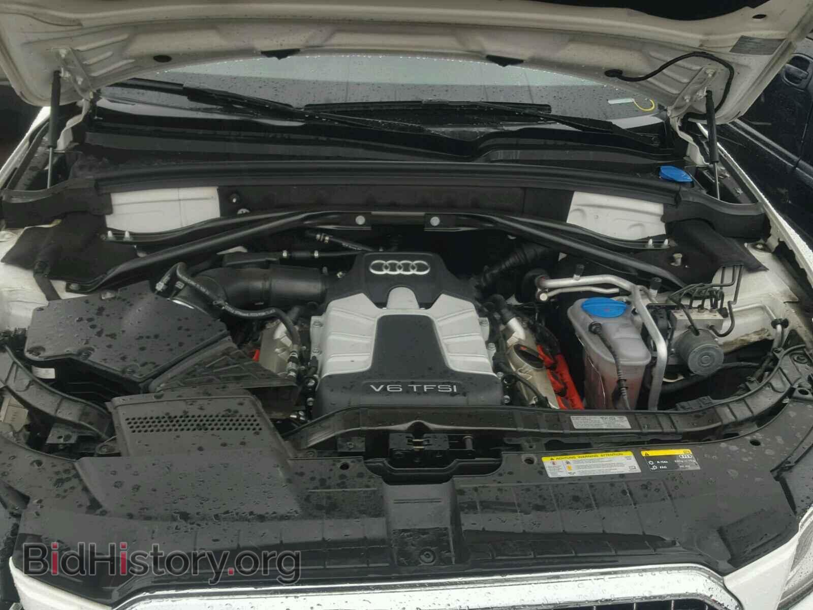2013 AUDI Q5 - VIN: WA1DGAFP8DA088281 - Фото 7