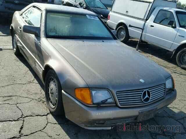 Photo WDBFA66E9NF053442 - MERCEDES-BENZ 420 - 500 1992