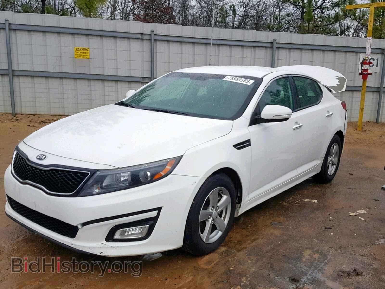 2015 KIA OPTIMA - VIN: 5XXGM4A70FG376369 - Фото 2