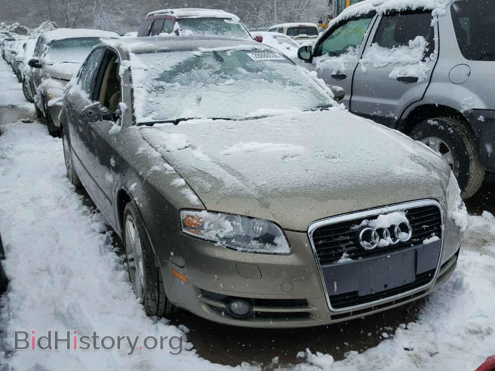 Фотография WAUDF98E57A231241 - AUDI A4 2007