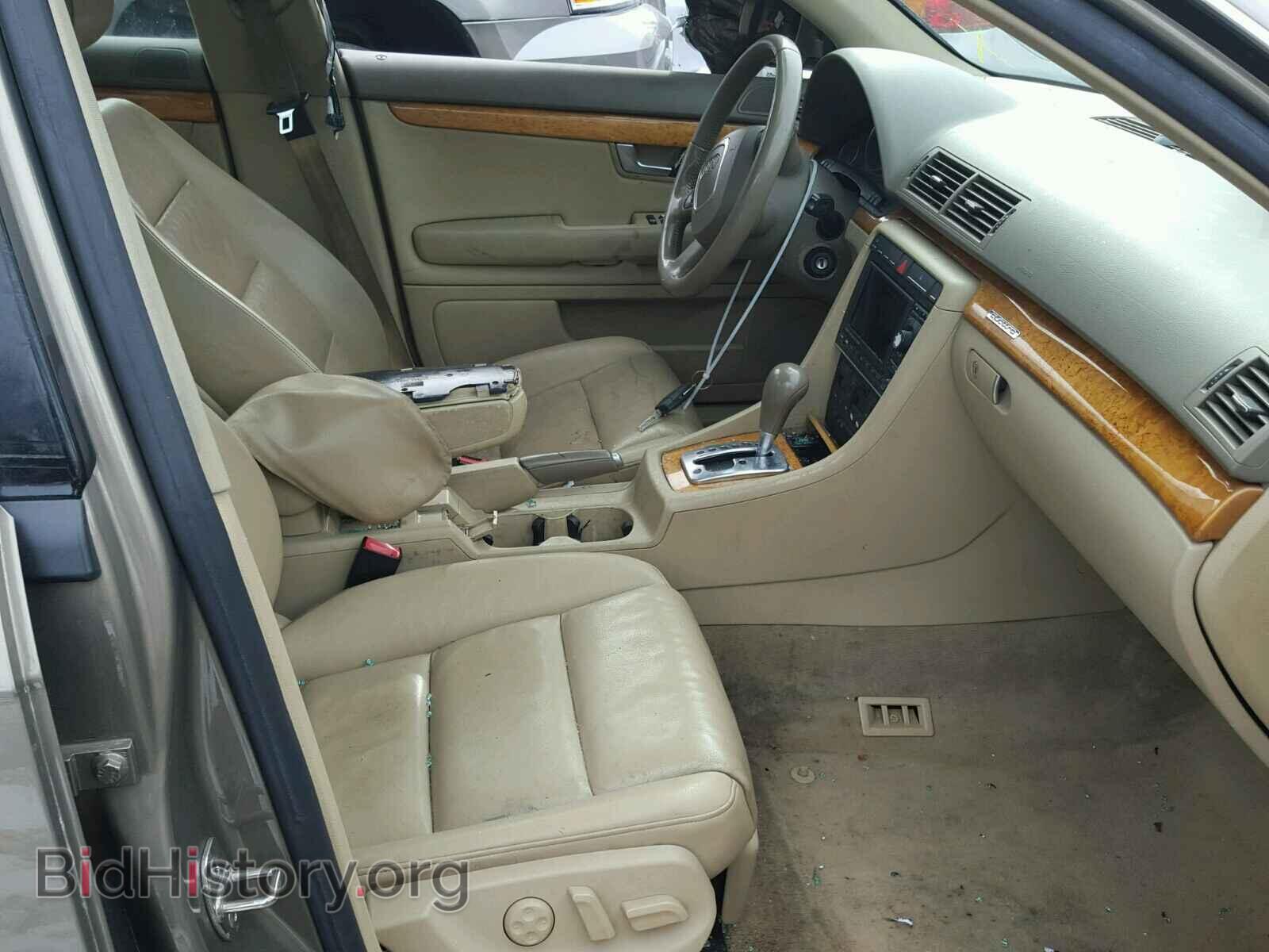 2007 AUDI A4 - VIN: WAUDF98E57A231241 - Фото 5
