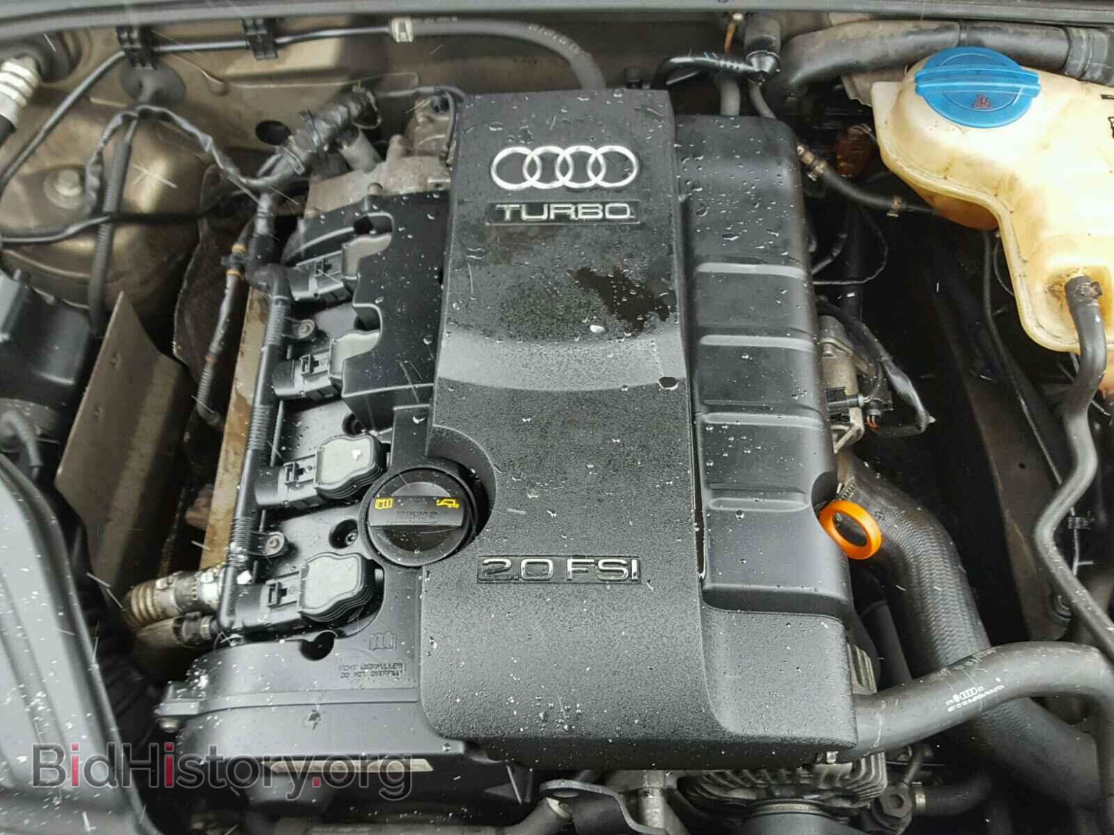 2007 AUDI A4 - VIN: WAUDF98E57A231241 - Фото 7