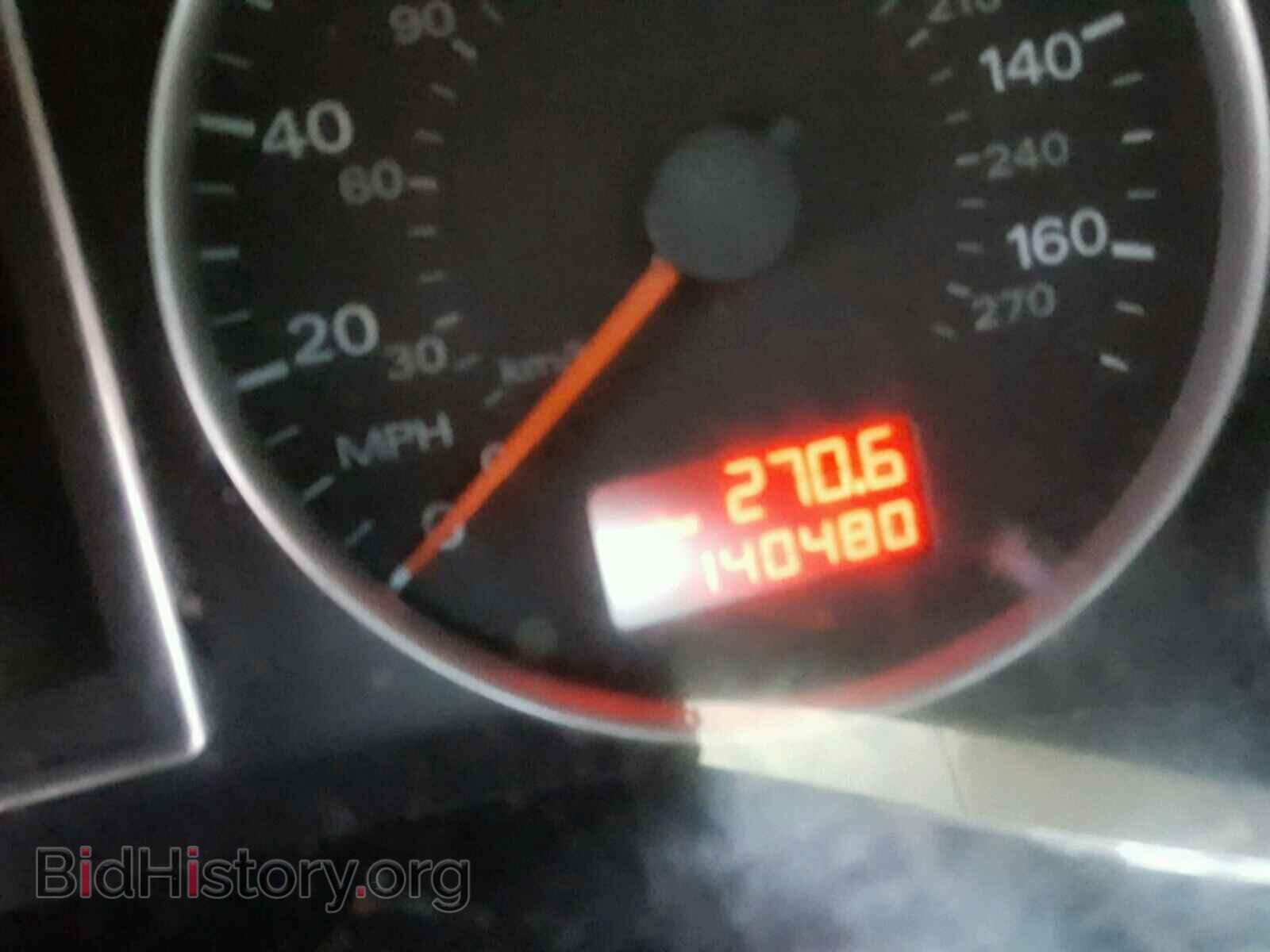 2007 AUDI A4 - VIN: WAUDF98E57A231241 - Фото 8