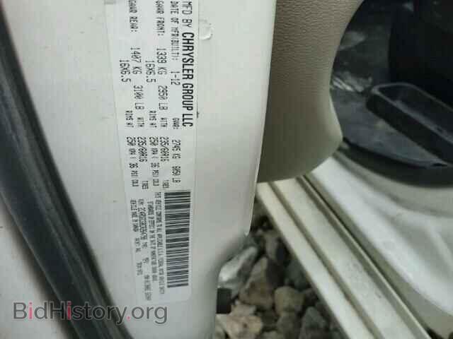 2012 DODGE CARAVAN - VIN: 2C4RDGCG8CR264798 - Фото 10