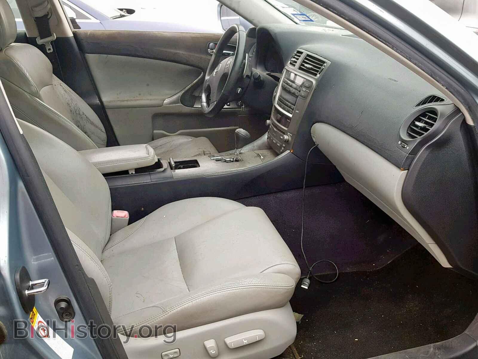 2006 LEXUS IS - VIN: JTHBE262362003579 - Фото 5