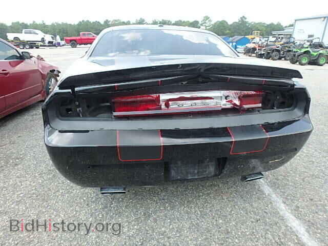 2013 DODGE CHALLENGER - VIN: 2C3CDYBT3DH685916 - Photo 9