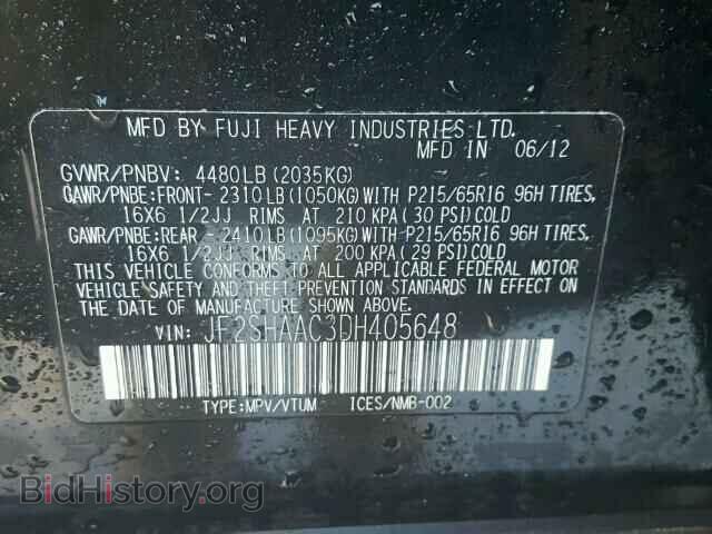 2013 SUBARU FORESTER - VIN: JF2SHAAC3DH405648 - Фото 10