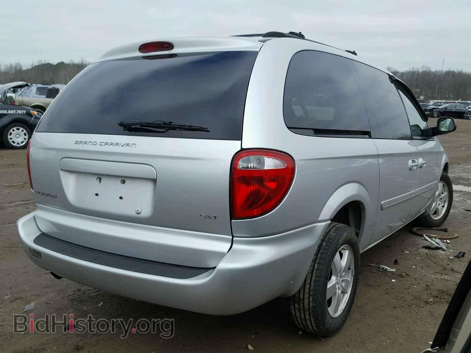2007 DODGE CARAVAN - VIN: 2D4GP44L47R155868 - Фото 4