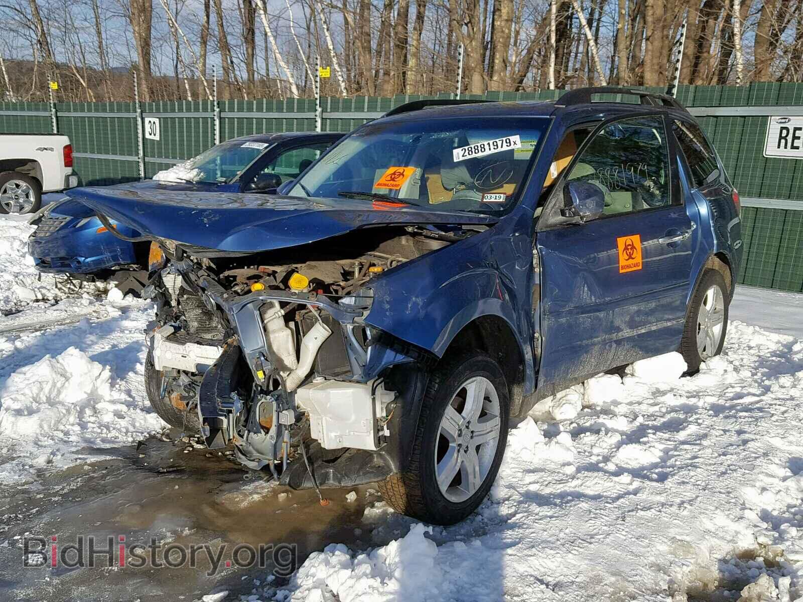 2010 SUBARU FORESTER - VIN: JF2SH6DC5AH720746 - Photo 2