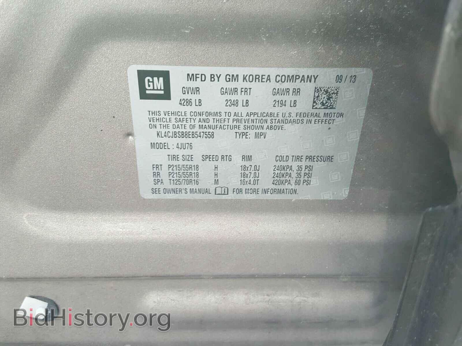 2014 BUICK ENCORE - VIN: KL4CJBSB8EB547558 - Photo 10