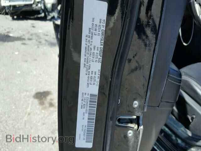 2012 DODGE CHARGER - VIN: 2C3CDXHG3CH149552 - Фото 10