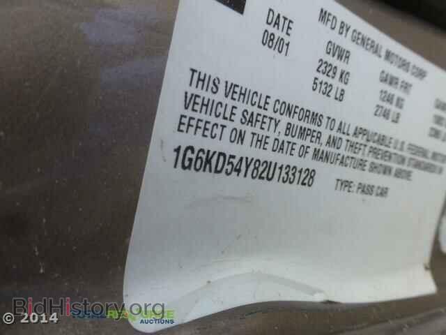2002 CADILLAC DEVILLE - VIN: 1G6KD54Y82U133128 - Фото 12