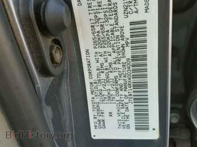 2004 TOYOTA 4RUNNER - VIN: JTEBT14RX40034009 - Фото 10