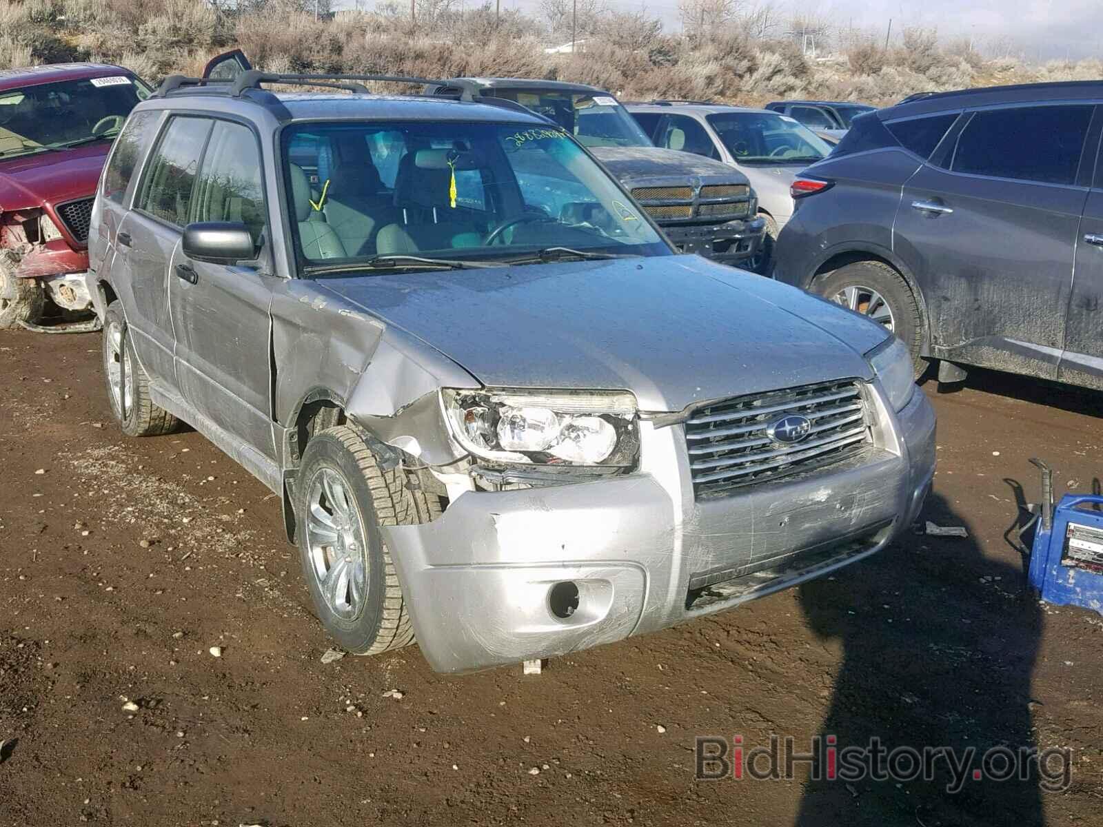 Photo JF1SG63646H752517 - SUBARU FORESTER 2006
