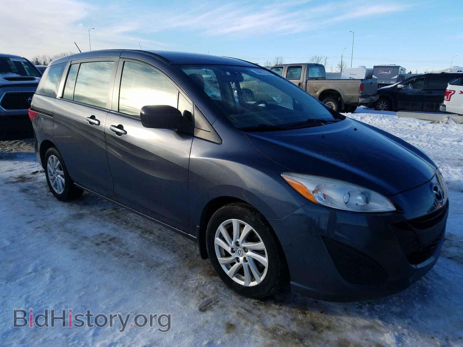 Фотография JM1CW2CL4C0118778 - MAZDA 5 2012