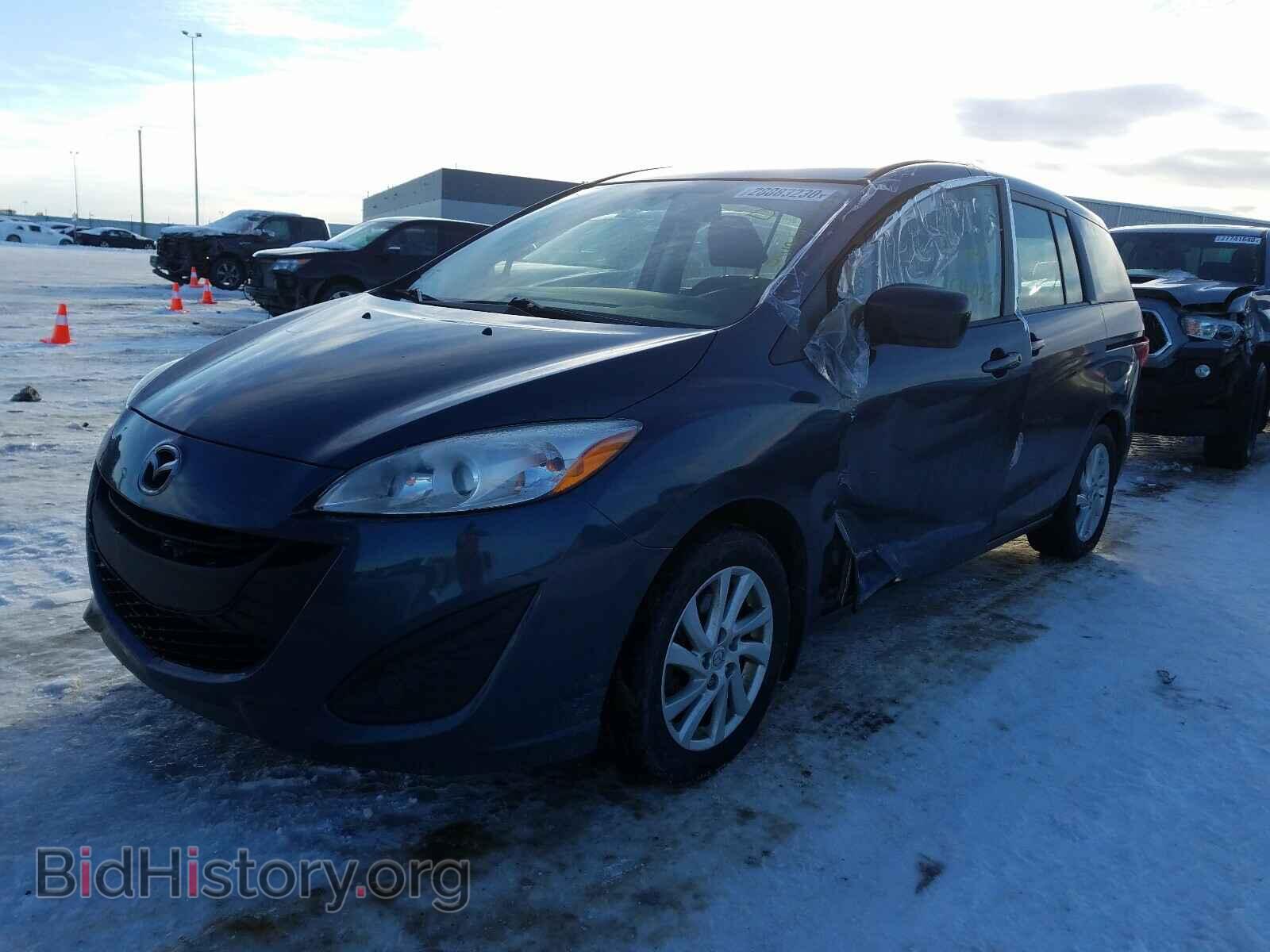 2012 MAZDA 5 - VIN: JM1CW2CL4C0118778 - Фото 2