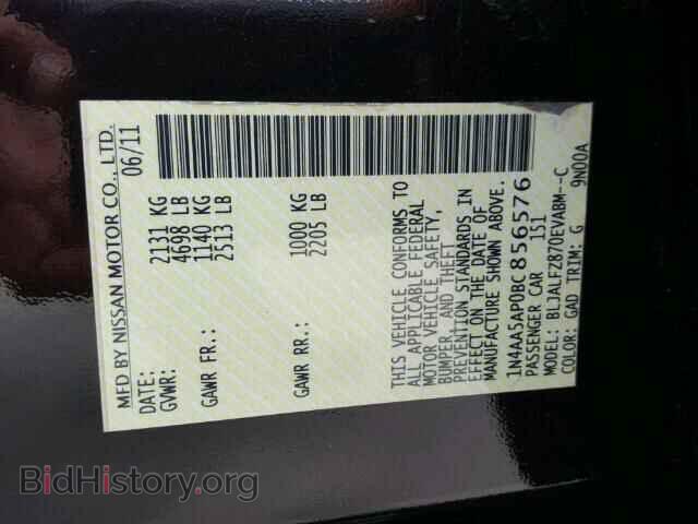 2011 NISSAN MAXIMA - VIN: 1N4AA5AP0BC856576 - Фото 10