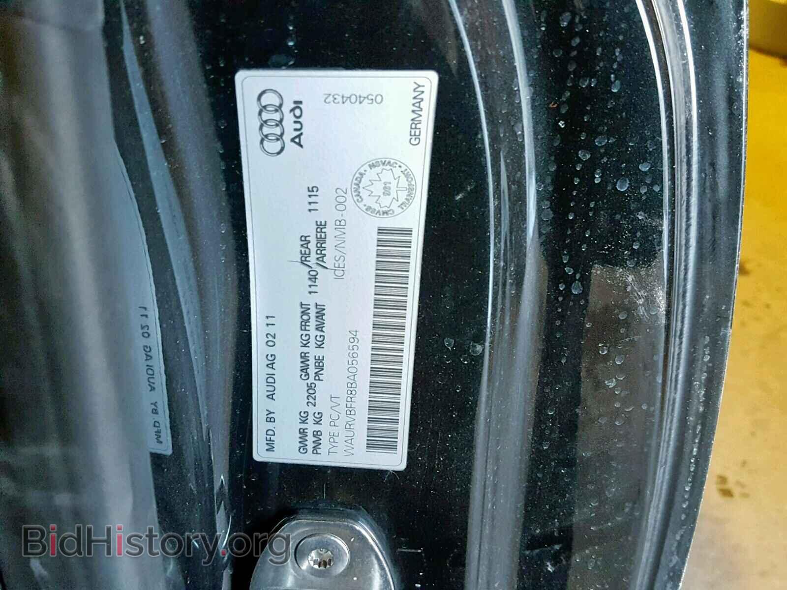 2011 AUDI S5/RS5 - VIN: WAURVBFR8BA056594 - Фото 10