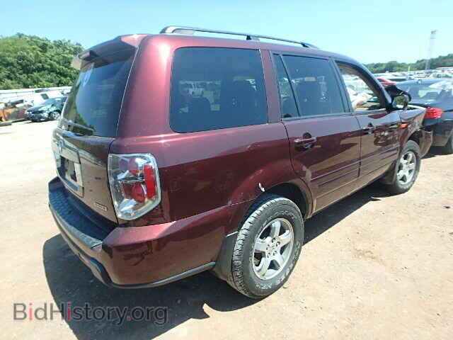 2007 HONDA PILOT - VIN: 5FNYF18717B026529 - Фото 4