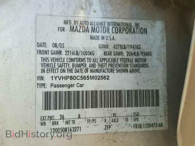2006 MAZDA 6 - VIN: 1YVHP80C565M02562 - Фото 10