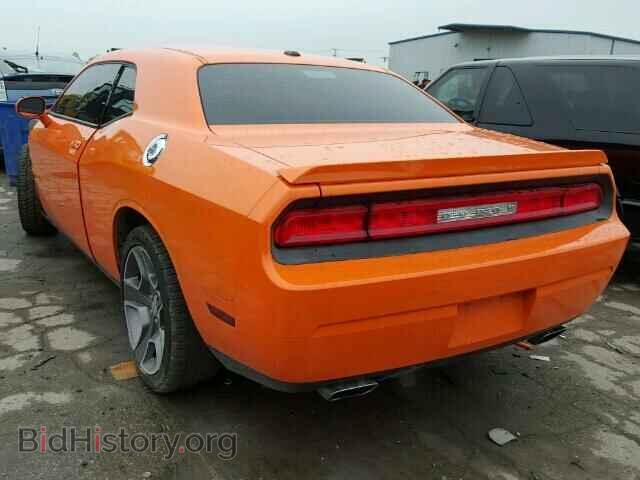 2012 DODGE CHALLENGER - VIN: 2C3CDYBT1CH121471 - Photo 3