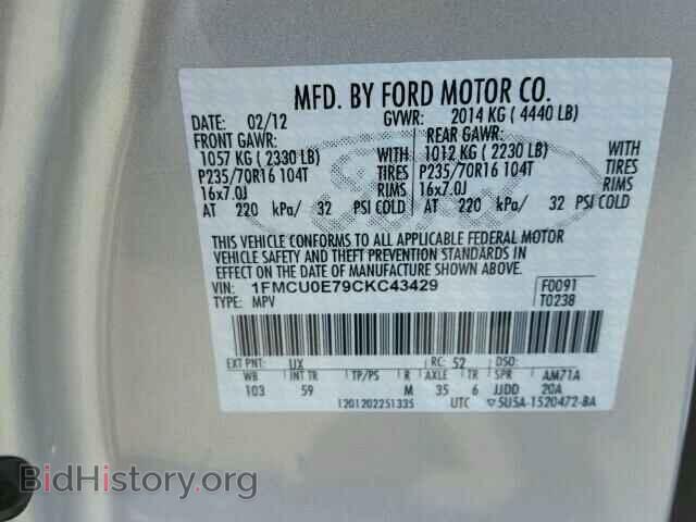 2012 FORD ESCAPE - VIN: 1FMCU0E79CKC43429 - Photo 10