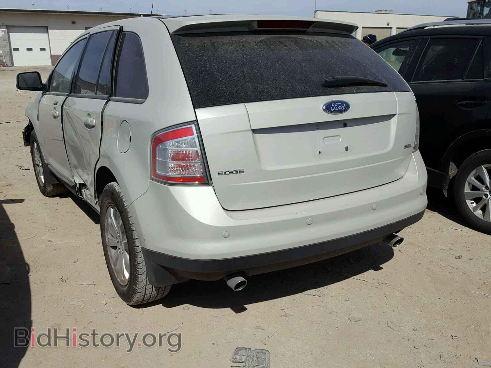 2007 FORD EDGE - VIN: 2FMDK39CX7BA88909 - Фото 3