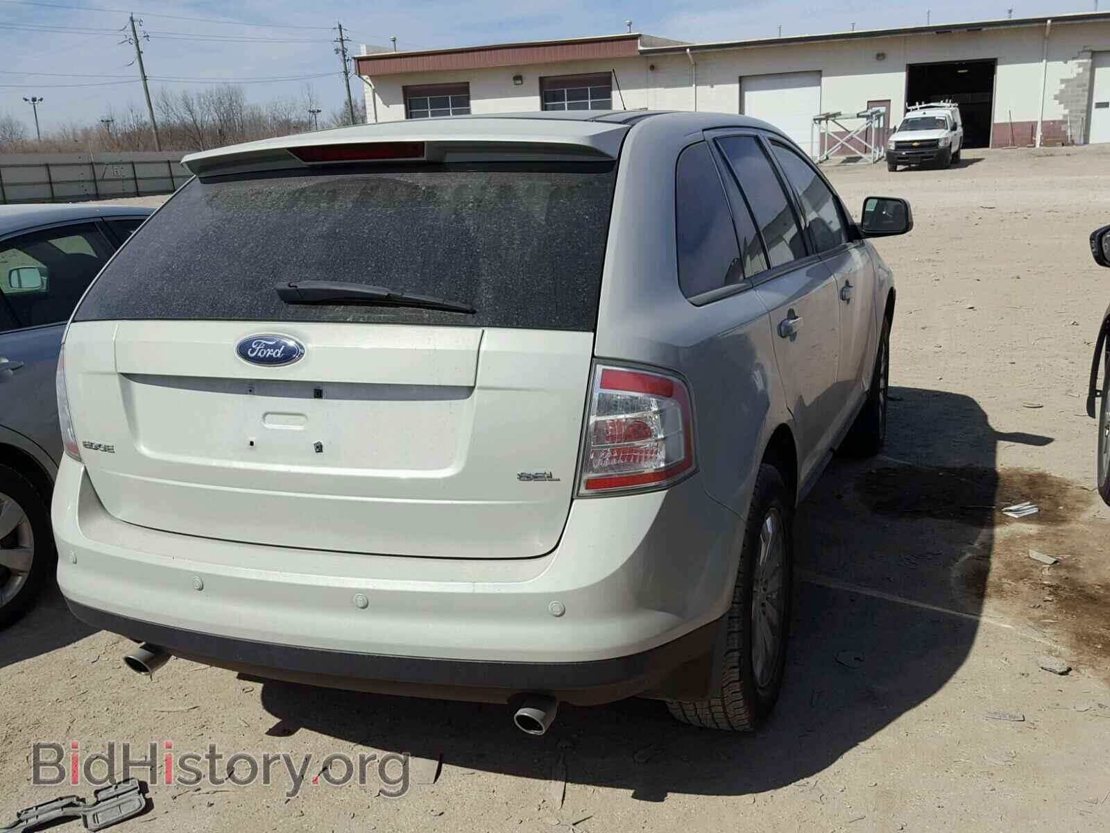 2007 FORD EDGE - VIN: 2FMDK39CX7BA88909 - Фото 4