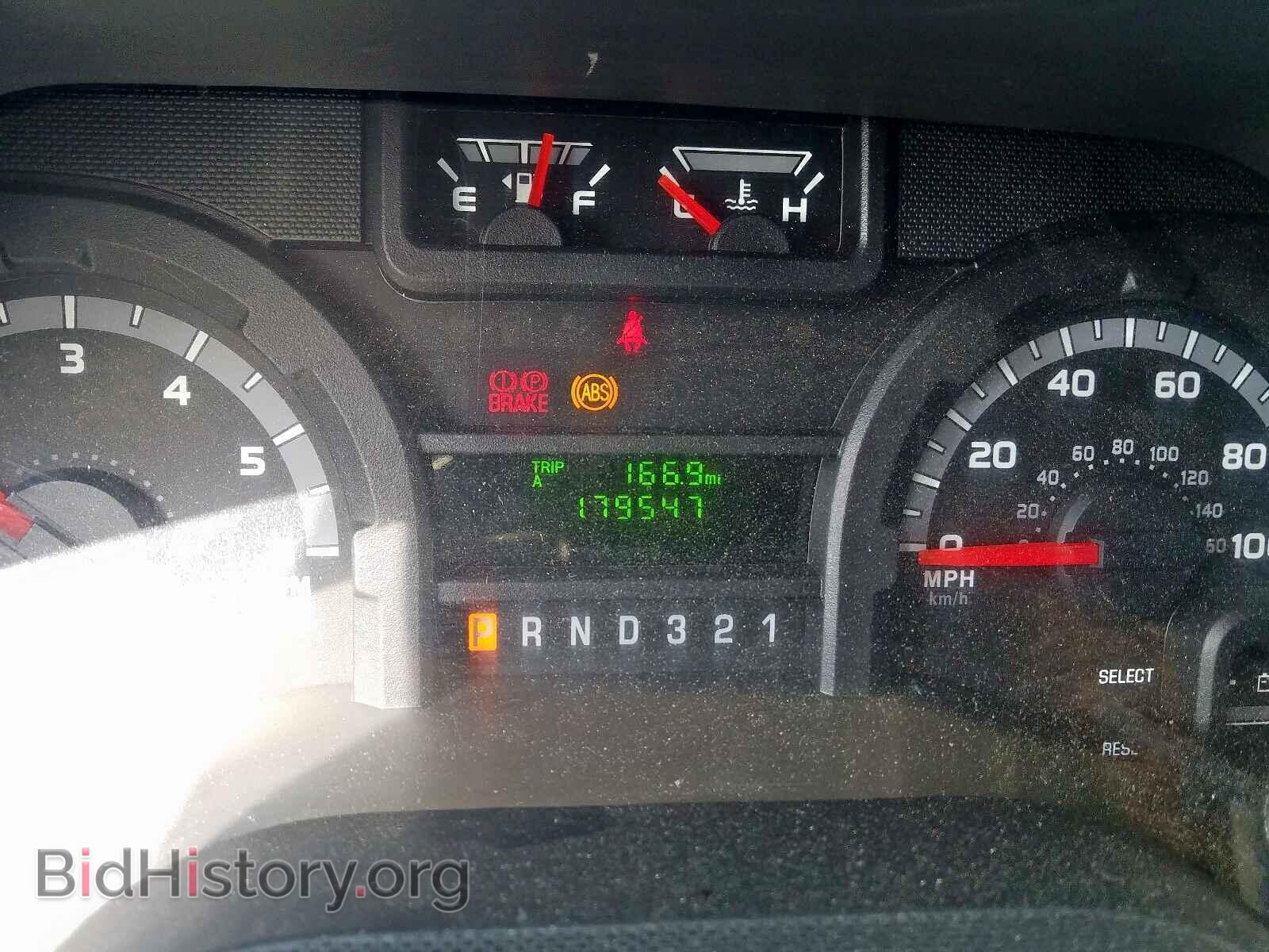 2015 FORD ECONOLINE - VIN: 1FDEE3FL4FDA37379 - Фото 8
