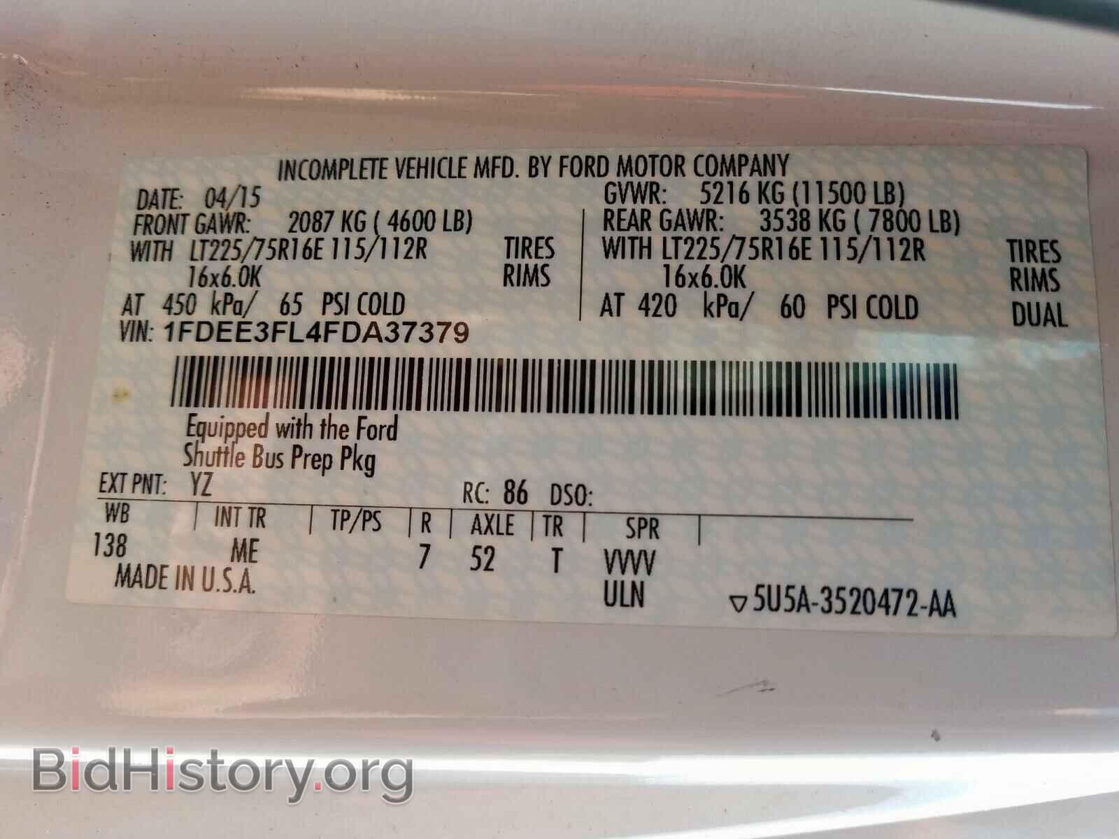 2015 FORD ECONOLINE - VIN: 1FDEE3FL4FDA37379 - Фото 10