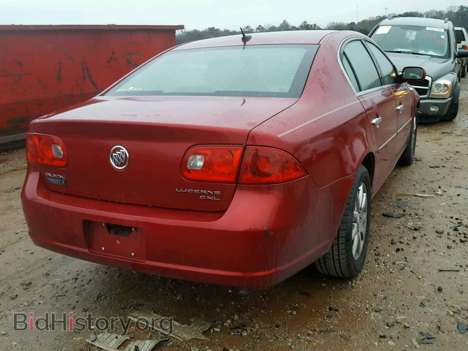 2008 BUICK LUCERNE - VIN: 1G4HD57248U111985 - Фото 4