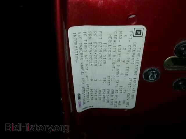 1993 CADILLAC DEVILLE - VIN: 1G6CD53B4P4268955 - Photo 10