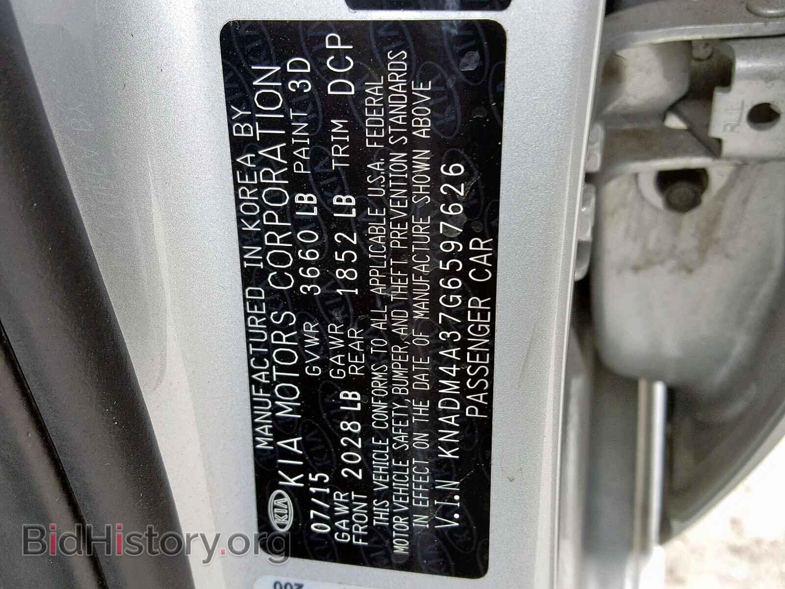 2016 KIA RIO - VIN: KNADM4A37G6597626 - Фото 10