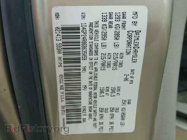 2006 DODGE CARAVAN - VIN: 1D4GP24R86B635059 - Фото 10
