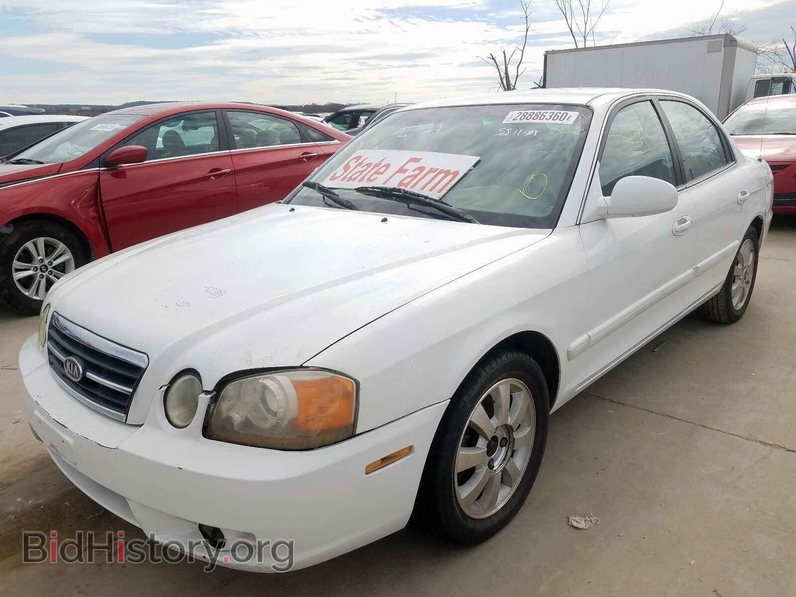 2005 KIA OPTIMA - VIN: KNAGD128955427034 - Фото 2