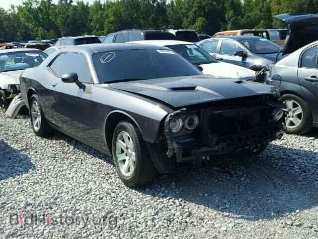 Фотография 2C3CDZAG5FH705452 - DODGE CHALLENGER 2015