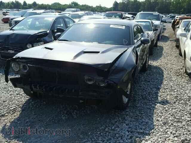 2015 DODGE CHALLENGER - VIN: 2C3CDZAG5FH705452 - Фото 2