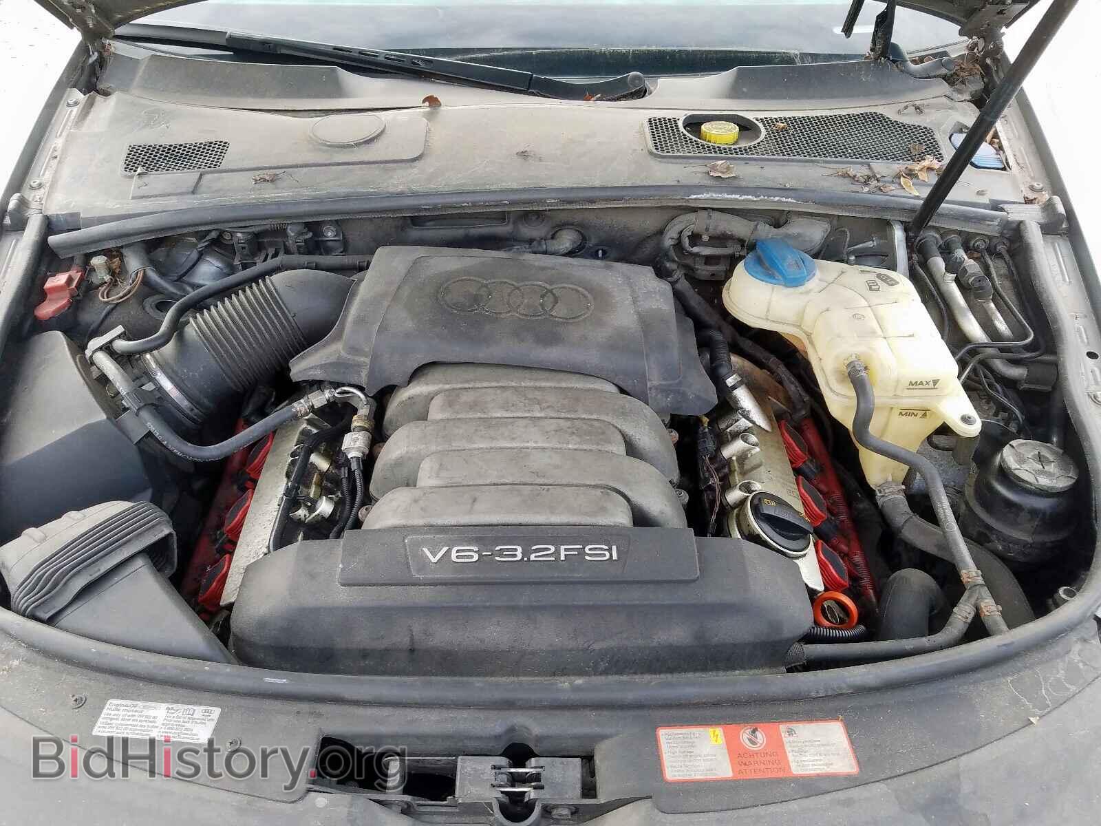 2008 AUDI A6 - VIN: WAUDH74F08N112973 - Фото 7