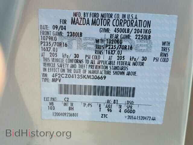 2005 MAZDA TRIBUTE - VIN: 4F2CZ04135KM30669 - Фото 10