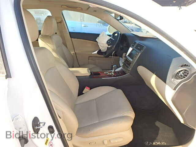 2008 LEXUS IS250 - VIN: JTHBK262885076358 - Фото 5