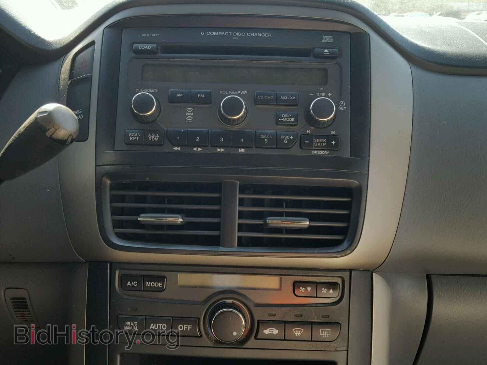 2007 HONDA PILOT - VIN: 5FNYF28487B035210 - Фото 9