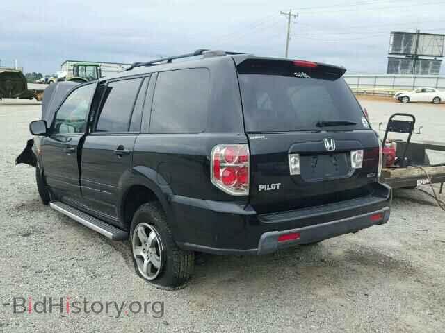 2008 HONDA PILOT - VIN: 5FNYF18518B044707 - Фото 3