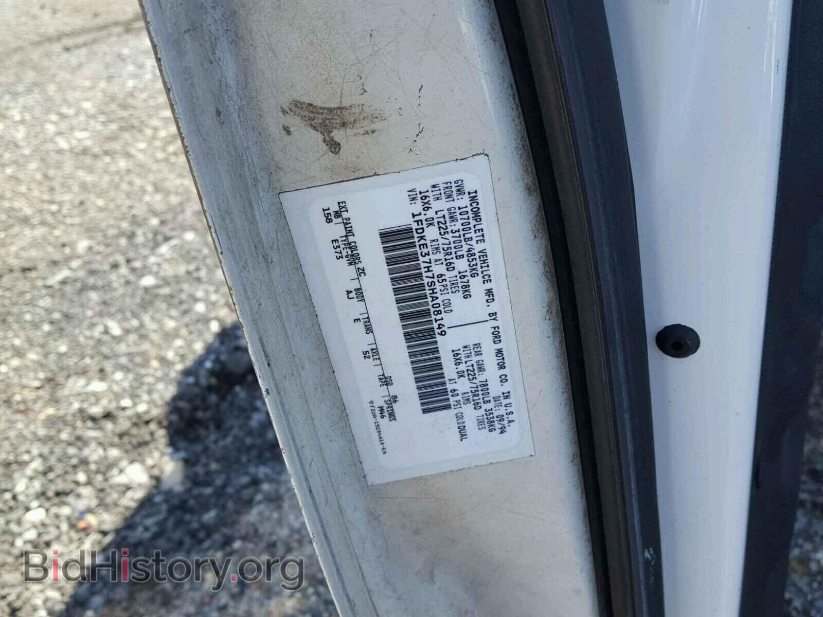 1995 FORD ECONOLINE - VIN: 1FDKE37H7SHA08149 - Photo 10
